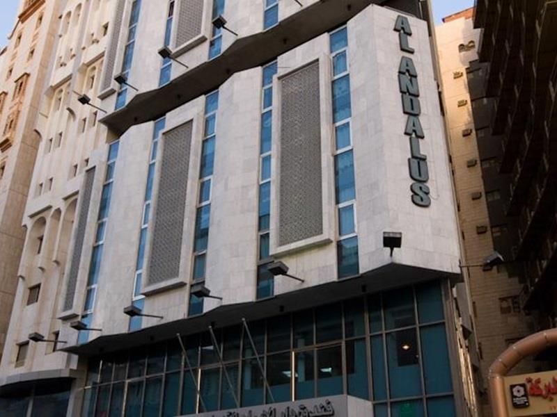Dar Al Eiman Al Andalus Hotel La La Mecca Esterno foto