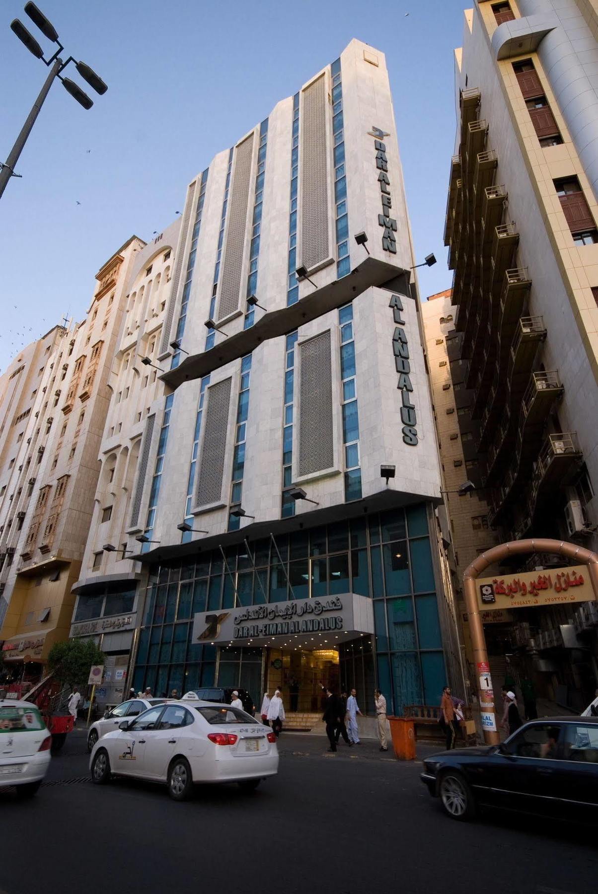 Dar Al Eiman Al Andalus Hotel La La Mecca Esterno foto