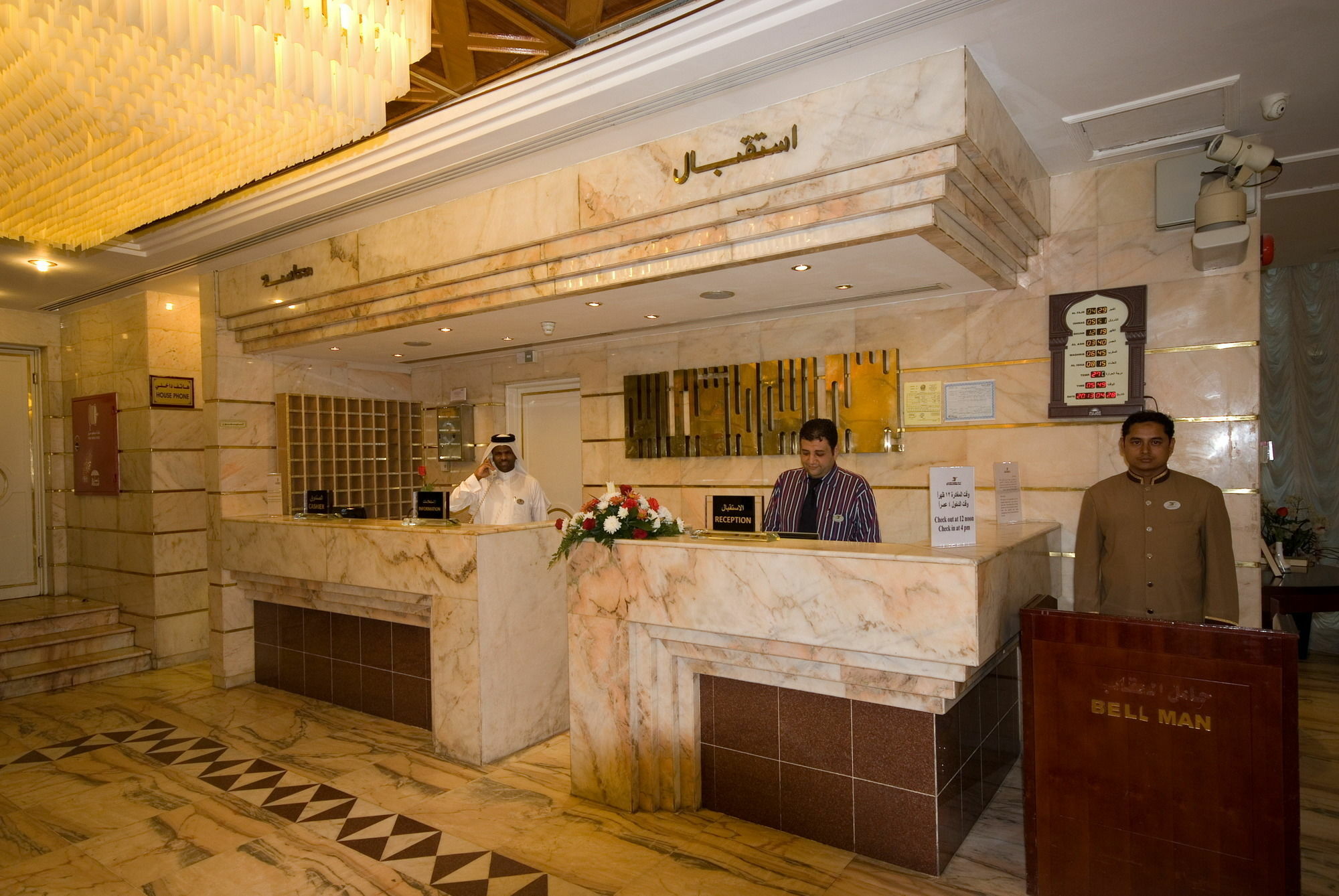 Dar Al Eiman Al Andalus Hotel La La Mecca Esterno foto