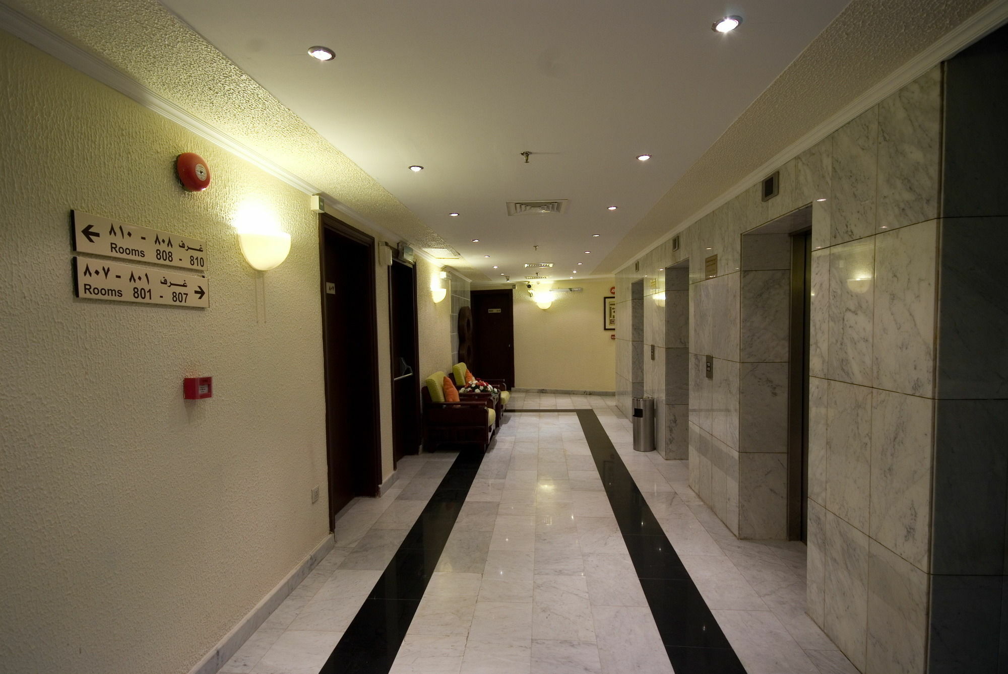 Dar Al Eiman Al Andalus Hotel La La Mecca Esterno foto
