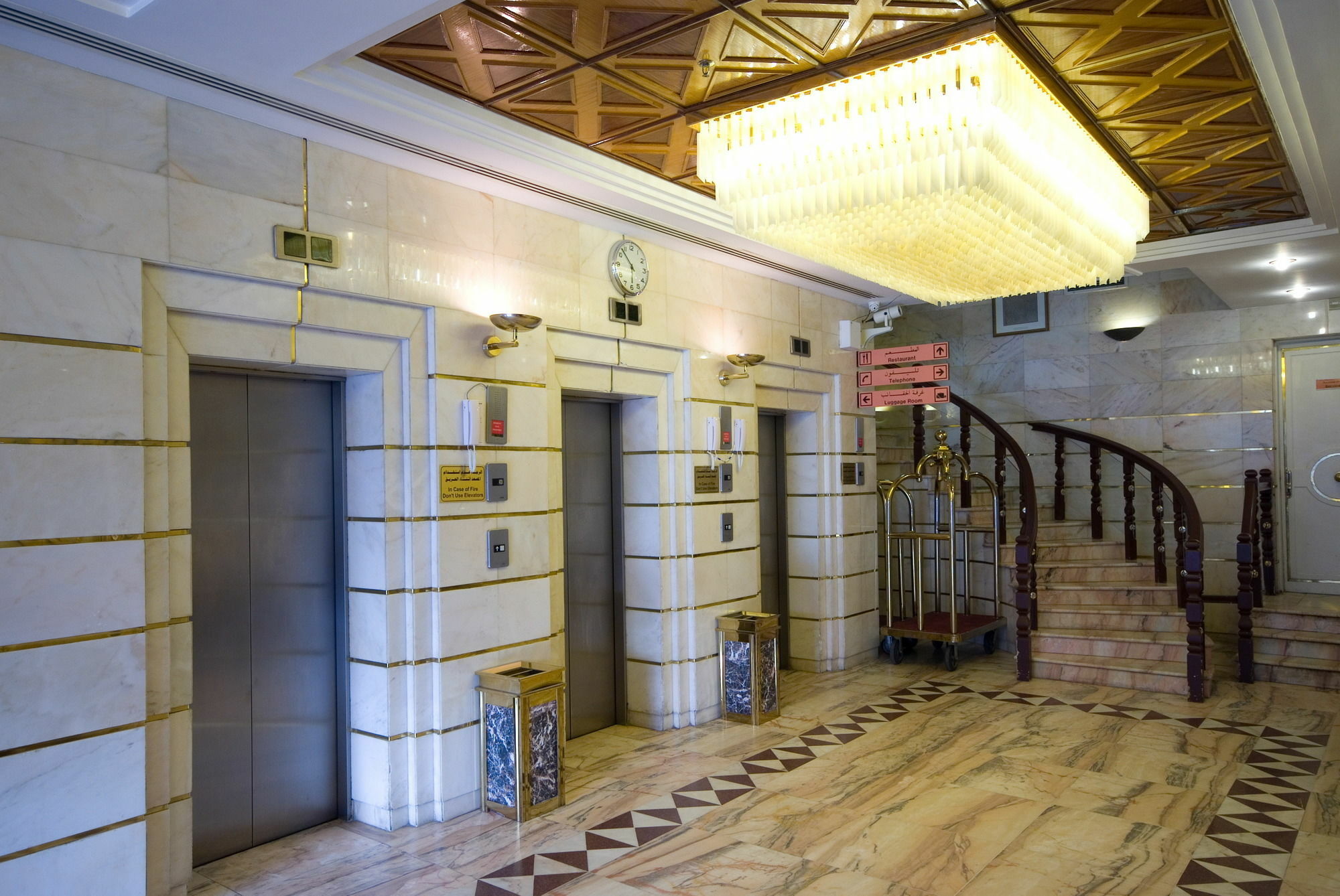 Dar Al Eiman Al Andalus Hotel La La Mecca Esterno foto